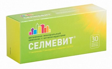 Селмевит, таблетки покрытые пленочной оболочкой, 30 шт