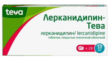 Купить лерканидипин-тева, таблетки, покрытые пленочной оболочкой, 10мг, 28шт в Арзамасе