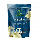 Купить racionika diet (рационика) коктейль диетический вкус ванили без сахара, пакет 275г в Арзамасе
