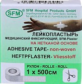 Купить пластырь sfm-plaster нетканый фиксирующий 1х500см в Арзамасе