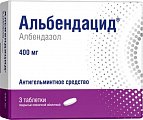 Купить альбендацид, таблетки, покрытые пленочной оболочкой 400мг, 3 шт в Арзамасе
