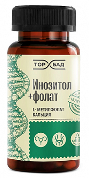 Торбад Инозитол+Фолат, капсулы 90шт БАД