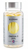Купить elemax (элемакс) омега-3 жирные кислоты 30% капсулы, 90 шт бад в Арзамасе