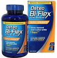 Купить остео би-флекс (oteo bi-flex), таблетки 1680мг, 80шт бад в Арзамасе