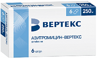 Купить азитромицин-вертекс, капсулы 250мг, 6 шт в Арзамасе