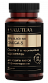 Купить salutera black ink (салютера блэк инк) omega-3 черная омега с чернилами каракатицы капсула, капсулы 90шт бад в Арзамасе