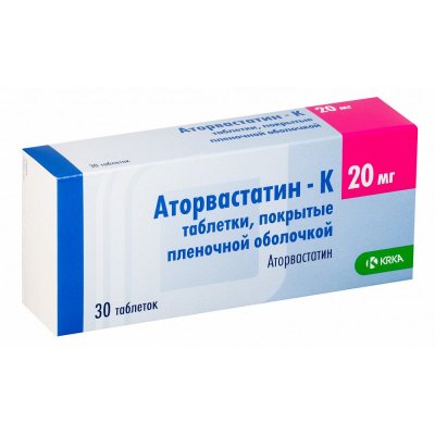 Купить аторвастатин-к, таблетки, покрытые пленочной оболочкой 20мг, 30 шт в Арзамасе