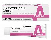 Купить диметинден-акрихин, гель для наружного применения 0,1%, 30г от аллергии в Арзамасе