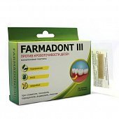 Купить farmadont iii (фармадонт 3), коллагеновые пластины при кровоточивости десен, 24 шт в Арзамасе