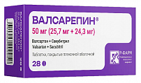 Купить валсарепин, таблетки, покрытые пленочной оболочкой 50 мг (25,7 мг+24,3 мг), 28 шт в Арзамасе
