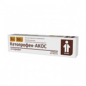 Купить кетопрофен-акос, гель для наружного применения 5%, 50г в Арзамасе