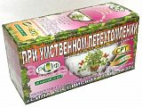 Купить фиточай сила российских трав №37 для улучшения умственной деятельности, фильтр-пакеты 1,5г, 20 шт бад в Арзамасе