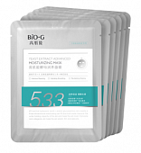 Купить bio-g (био-джи) маска для лица тканевая питательная с экстрактом дрожжей 6шт в Арзамасе
