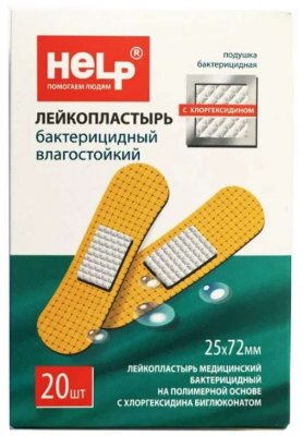 Купить help (хелп) лейкопластырь медицинский бактерицидный полимерная основа с хлоргексидином 19х72мм, 20 шт в Арзамасе