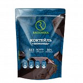 Купить racionika diet (рационика) коктейль диетический вкус шоколада без сахара, пакет 275г в Арзамасе