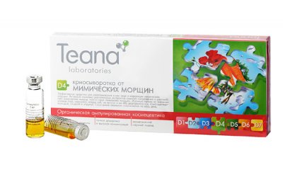 Купить тиана (teana) криосыворотка для лица d4 от мимических морщин ампулы 2мл, 10 шт в Арзамасе
