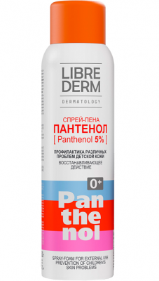 Купить librederm panthenol (либридерм) спрей-пена для детей 5% 130 г в Арзамасе