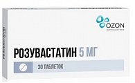 Купить розувастатин, таблетки, покрытые пленочной оболочкой 5мг, 30 шт в Арзамасе