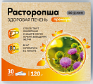 Купить расторопша bioforte, капсулы массой 120 мг 30шт бад в Арзамасе