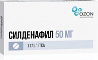 Купить силденафил, таблетки, покрытые пленочной оболочкой 50мг, 1 шт в Арзамасе