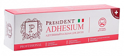 Купить президент (president professional) бальзам для десен адгезивный adhesium, туба 30г    в Арзамасе