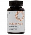 Купить биафишенол рыбий жир лососевый, капсулы массой 350 мг, 360 шт бад в Арзамасе