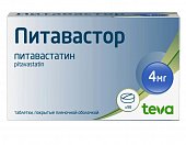 Купить питавастор, таблетки покрытые пленочной оболочкой 4 мг, 98 шт в Арзамасе