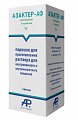 Купить азактер-аф, порошок для приготовления раствора для внутривенного и внутримышечного введения 1г, флакон 1 шт в Арзамасе