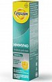 Купить супрадин иммуно тройное действие, таблетки шипучие 15 шт. бад в Арзамасе