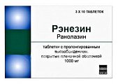 Купить рэнезин, таблетки пролонгированного действия, покрытые пленочной оболочкой 1000мг, 30 шт в Арзамасе