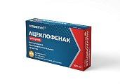 Купить ацеклофенак консумед (consumed), таблетки, покрытые пленочной оболочкой 100мг, 30 шт в Арзамасе