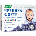 Купить черника форте-эвалар с цинком и витаминами, таблетки 250мг, 100 шт бад в Арзамасе