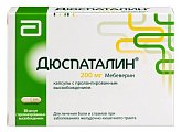 Купить дюспаталин, капсулы с пролонгированным высвобождением 200мг, 30 шт в Арзамасе