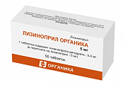 Купить лизиноприл-органика, таблетки 5мг, 50 шт в Арзамасе