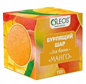 Купить oleos (олеос) шар для ванн бурлящий манго, 110г в Арзамасе