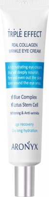 Купить aronyx (ароникс) крем для кожи вокруг глаз с морским коллагеном тройной эффект, 40 мл в Арзамасе