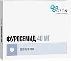 Купить фуросемид, таблетки 40мг, 50 шт в Арзамасе