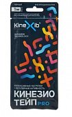 Купить бинт кинезио-тейп kinexib про адгезивный восстанавливающий с усиленной фиксацией черный 1мх5см в Арзамасе