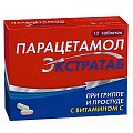 Купить парацетамол экстратаб, таблетки 500мг+150мг, 10 шт в Арзамасе