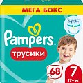 Купить pampers pants (памперс) подгузники-трусы 7, 17+ кг, 68шт в Арзамасе