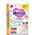 Купить merries (меррис) подгузники-трусики xl 12-22кг 50 шт в Арзамасе