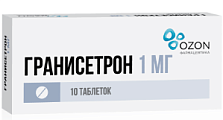 Купить гранисетрон, таблетки, покрытые пленочной оболочкой 1мг, 10 шт в Арзамасе