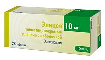 Купить элицея, таблетки, покрытые пленочной оболочкой 10мг, 28 шт в Арзамасе