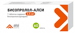 Купить бисопролол-алси, таблетки покрытые пленочной оболочкой 2,5 мг, 60 шт в Арзамасе