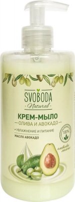 Купить svoboda natural (свобода натурал) крем-мыло жидкое олива и авокадо, 430 мл в Арзамасе