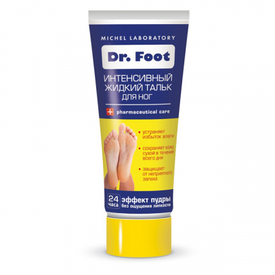 Купить dr foot (доктор фут) жидкий тальк для ног от потливости и неприятного запаха интенсивный, 75мл  в Арзамасе