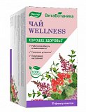 Чай Эвалар Wellness Витаботаника, фильтр-пакеты 1,5г, 20 шт БАД