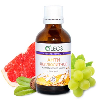 Купить oleos (олеос) масло косметическое для тела антицеллюлитное 50мл в Арзамасе