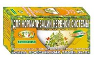 Купить фиточай сила российских трав №12 для нормализации нервной системы, фильтр-пакеты 1,5г, 20 шт бад в Арзамасе