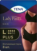 Купить tena lady pants plus (тена) подгузники-трусы  размер l, 8 шт черные в Арзамасе